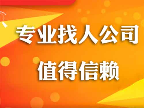 忻府侦探需要多少时间来解决一起离婚调查